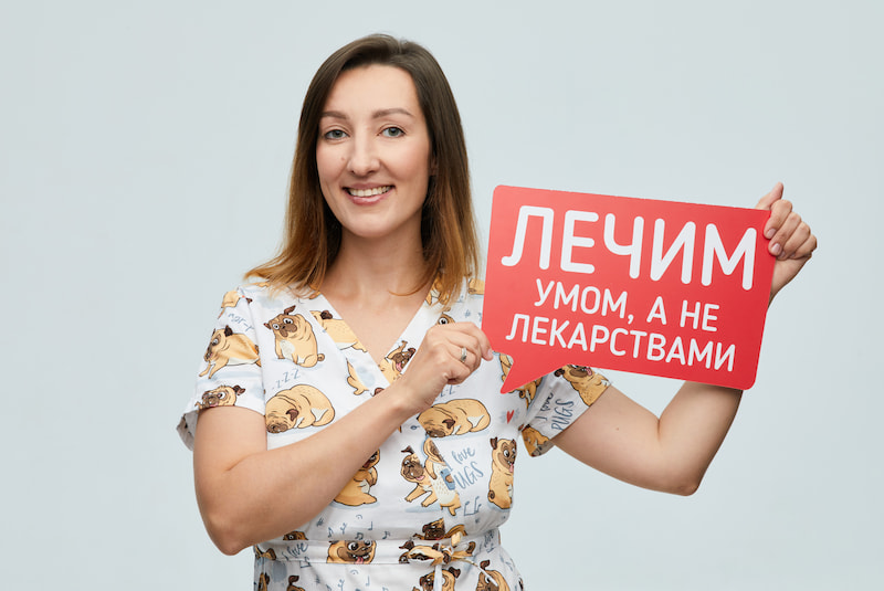 Стоматолог