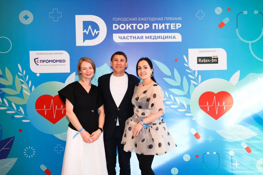В Санкт-Петербурге подвели итоги престижной медицинской премии «Доктор Питер — 2026». Мы рады поделиться с вами отличной новостью: по результатам народного голосования клиника «Атрибьют DENTAL» вошла в десятку лучших стоматологий нашего города!